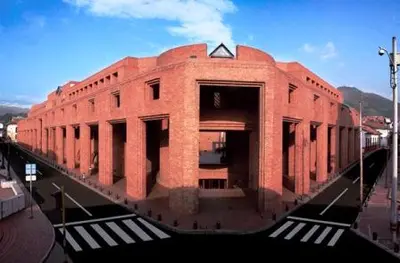 Centro Cultural de Cali