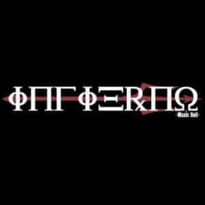Infierno Music Hall Cali: bar de rock y metal en vivo en el centro de la ciudad en Centro