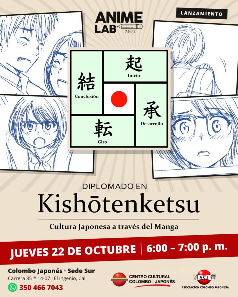 Lanzamiento Diplomado Kishotenketsu: la cultura japonesa a traves del manga