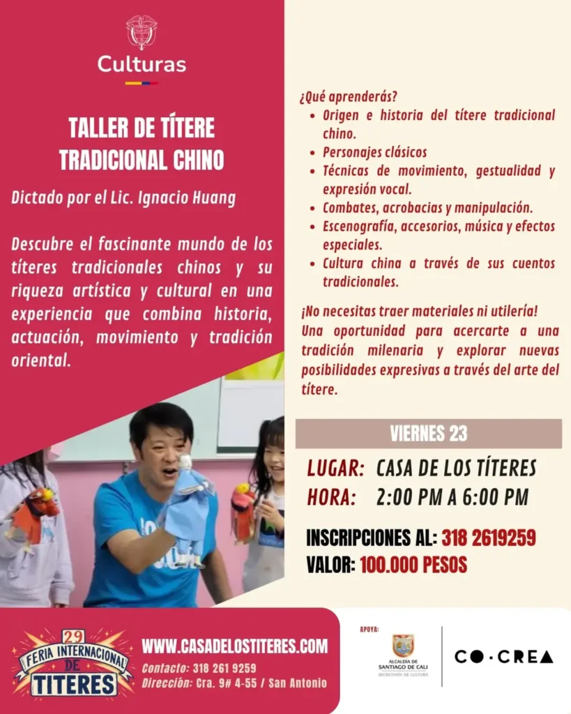 Taller de Titere Tradicional Chino (29a Feria Internacional de Titeres)