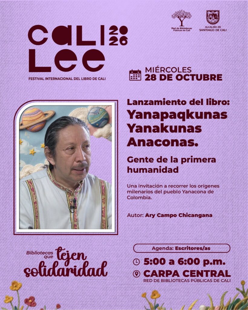 Lanzamiento del Libro: Yanapaqkunas Yanakunas Anaconas (CaliLee 2026)